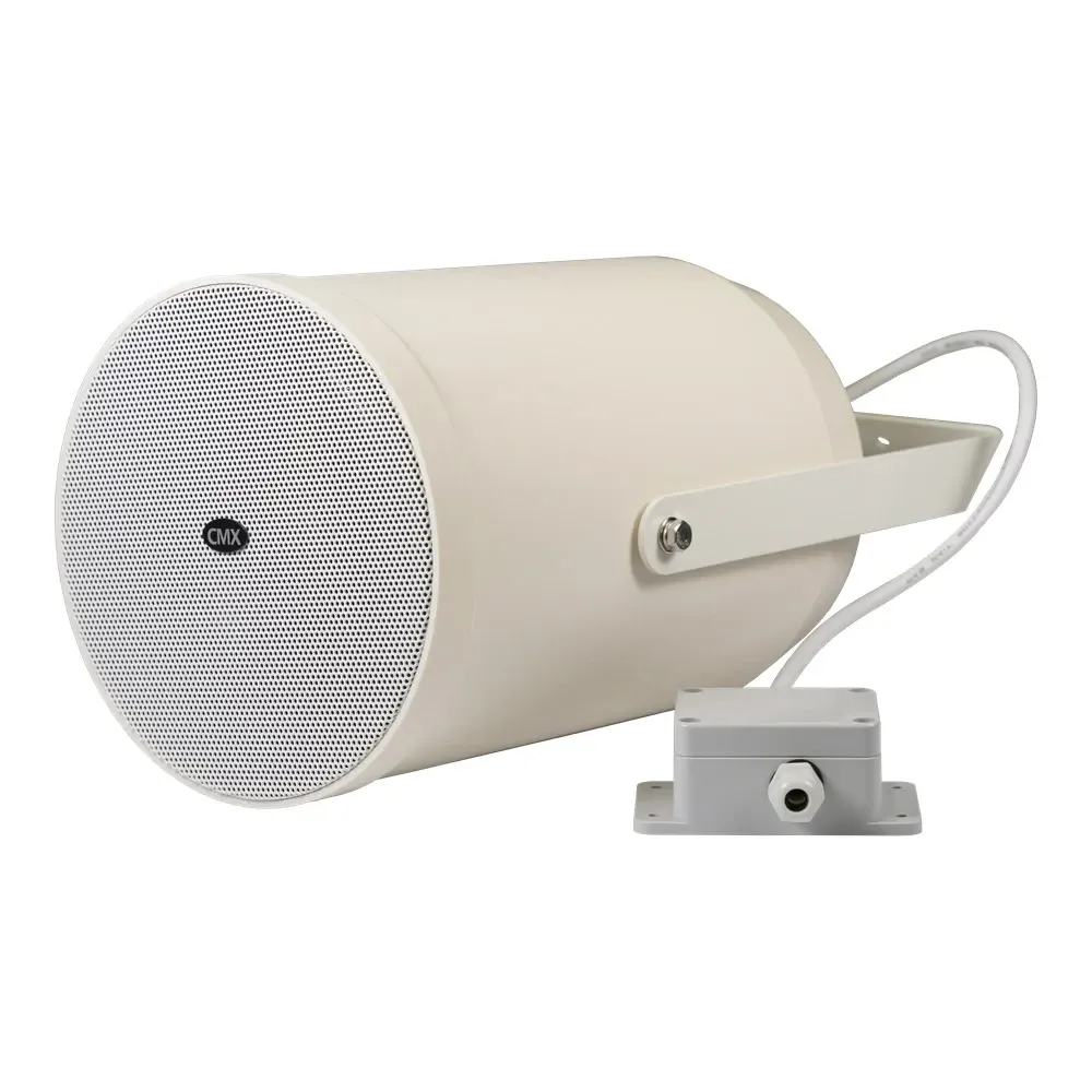 Вуличний прожекторний гучномовець PJSK-20PSEN CMX (19-00008) Київ - фото 6