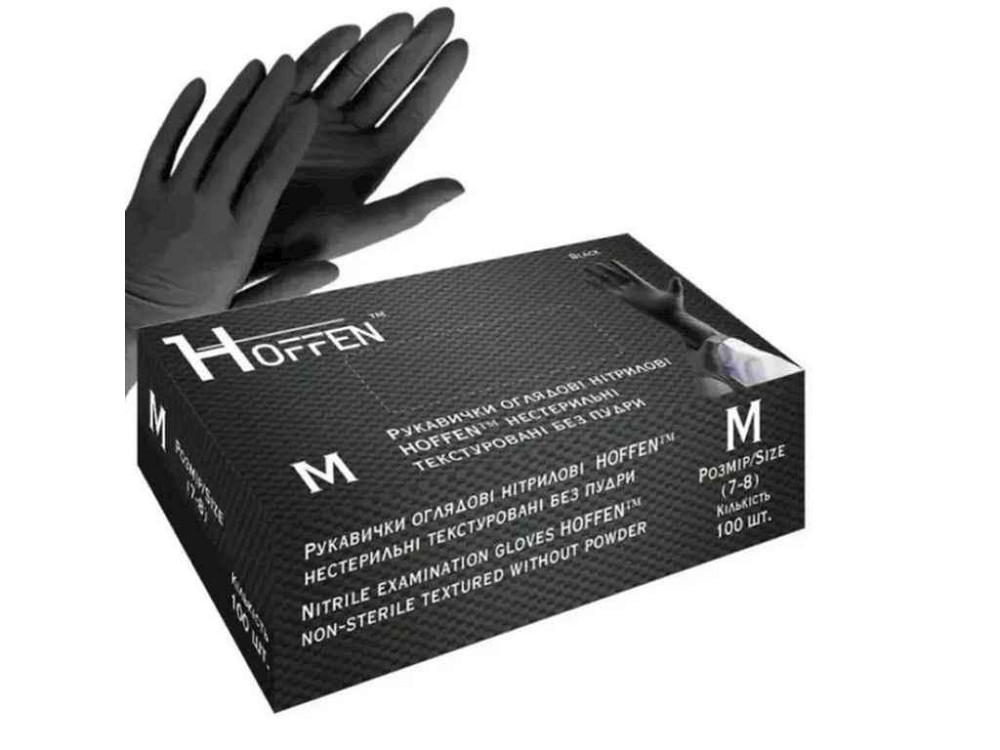 Перчатки нитриловые смотровые 50пар M Черные (нестер/тектур/без пудры) ТМ HOFFEN Киев - изображение 1