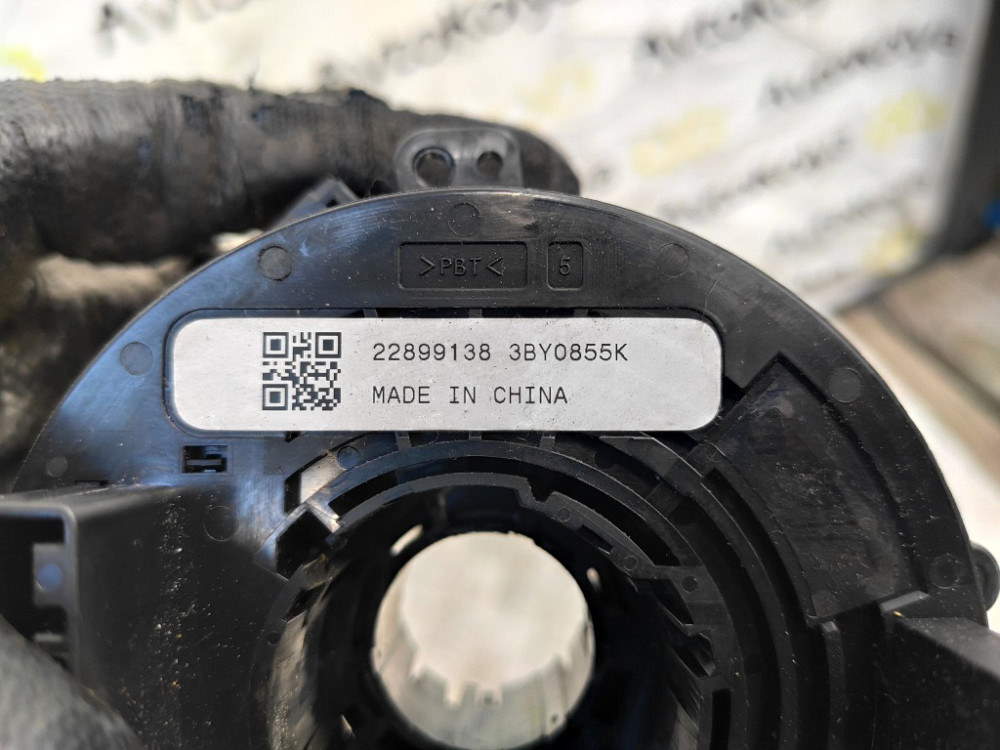 Підкермовий шлейф AirBag Insignia 2009-2017 (22899138) Ковель - фото 3