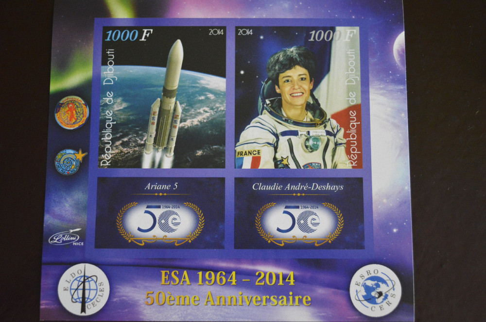 Джибуті. Космос. Марки. Блок. 2013 рік (З) Полтава - фото 1