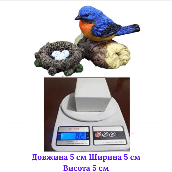 Пташка на колоді для міні-саду, флораріуму, моссаріуму, вазону Зелено-помаранчева Одеса