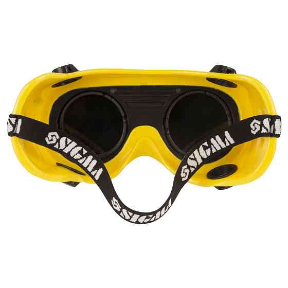 Sigma Очки сварщика с откидными стеклами (круглые) SIGMA (9413651) Коломия