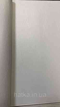 Шпалери метрові вінілові на флізеліні A.S.Creation Elite of Shades1.06x10 геометрія білий із сірим 78654-2 Київ