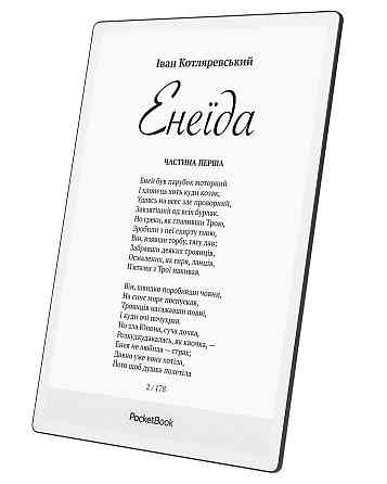 Електронна книга PocketBook 1030 InkPad One Matte Black (PB1030-8-WW) ( 24646 ) Харьков