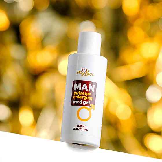 Збільшуючий гель-лубрикант для чоловіків - MyLove Man Extreme Enlarging Med Gel, 150 мл Sex Aura Київ