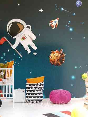 Шпалери вінілові на флізелін дитячі зірки планети місяць місяць космонавт Київ
