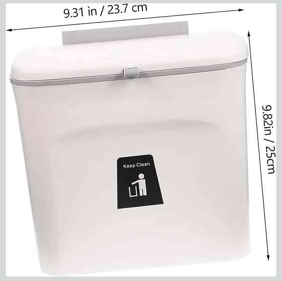 Підвісний сміттєвий бак кришкою кухонний Луцьк