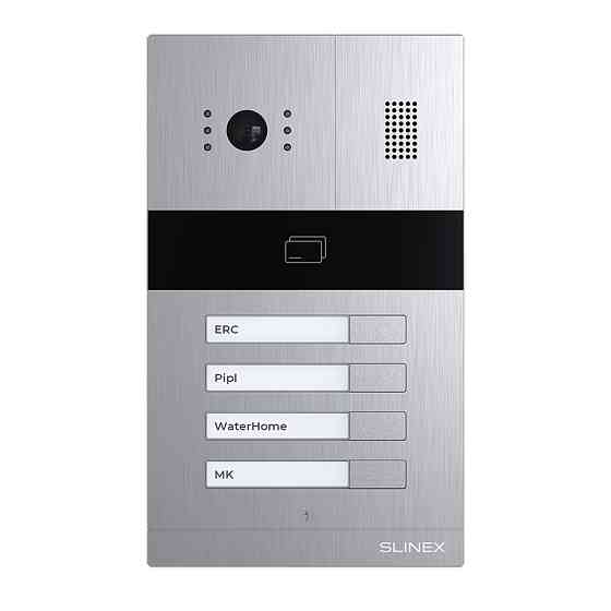 Відеопанель на 4 абоненти Slinex MA-04 зі зчитувачем EM-Marine/Mifare Київ