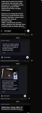 Mchose V9 Pro | Бездротові ігрові навушники. Харків