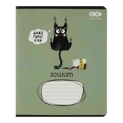 Зошит ZiBi CRAZY CAT 48 аркушів, клітинка оливковий (ZB.1703-36) Вінниця