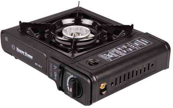 Портативная газовая плита Happy Home BDZ-155A однокомфорочная Винница