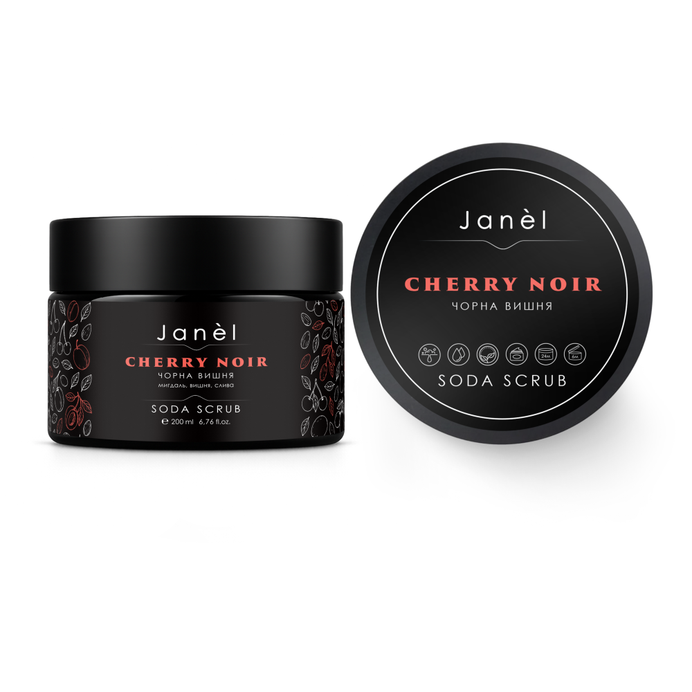 Содовый скраб Черная вишня Cherry Noir Janel 200 мл Киев - изображение 4