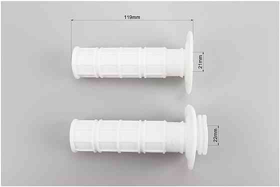 Рукоятка керма лів./пр. к-кт із вставкою, білі Київ