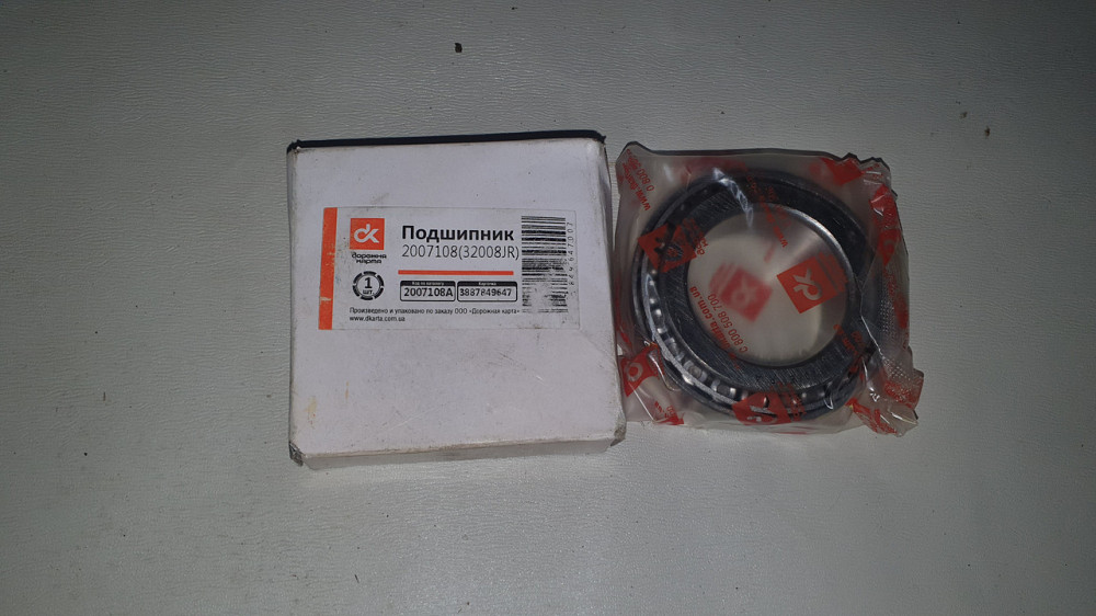Підшипник 2007108 (32008JR). 40*68*14.5 мм. Дорожня карта. Харків - фото 1