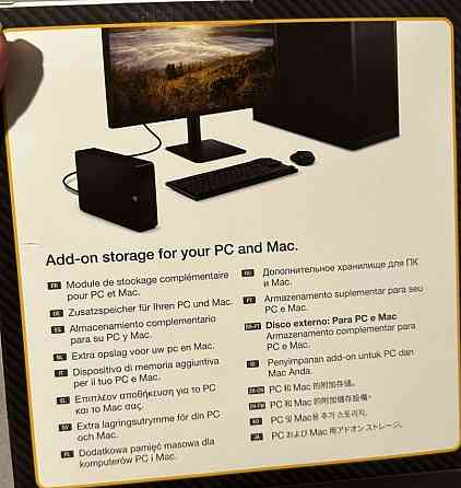 Seagate expansion 10 tb жорсткий диск зовнішній. Київ