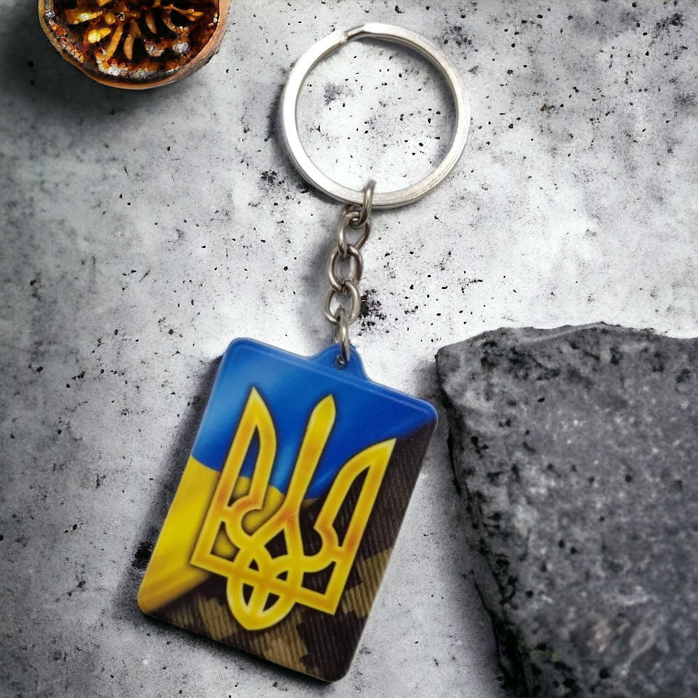 Брелок гумовий Україно! Мати героїв Київ - фото 1
