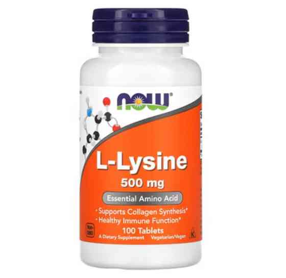 Аминокислота L-лизин NOW LYSINE 500mg 100 tab Луцк