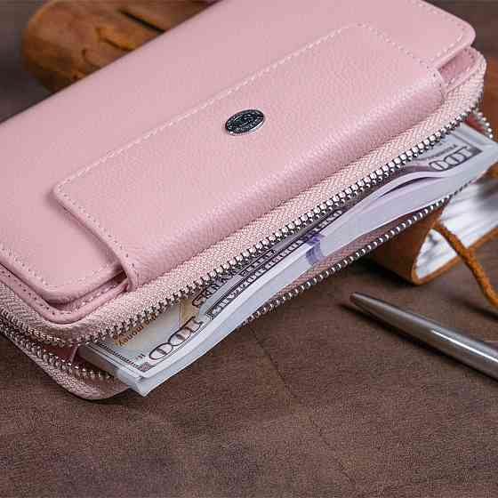 Кошелек из кожи на защелке ST Leather 19344 Розовый Киев