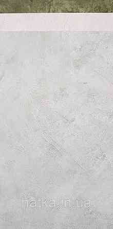 Шпалери вінілові на флізелін Caselio The Place to bed 0.53х10 м широкі білі смуги бежеві золотисті Київ