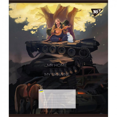 Зошит Yes My Ukraine 48 аркушів лінія (766736) Вінниця - фото 3