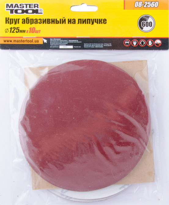 Круг шліфувальний на липучці MASTERTOOL 125 мм зерно 600, набір 10 шт 08-2560 Коломыя - изображение 2