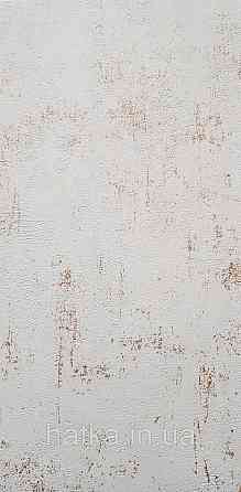 Шпалери вініл на флізеліні Caselio 0.53х10 Beton 2 під штукатурку під бетон кремові із золотистим різними відтінки Київ