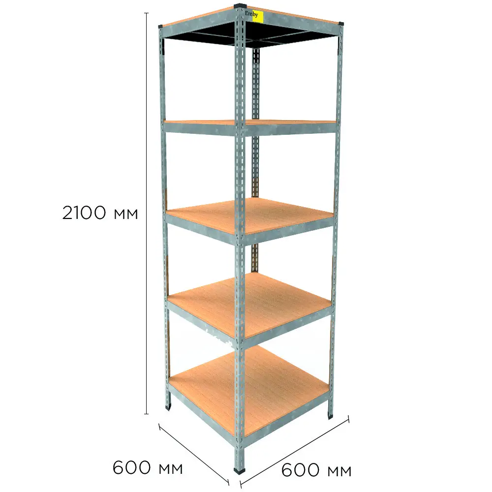 Металевий стелаж Emby Light Series (розмір 2100х600x600мм) 5 полиць ДСП до 100кг Оцинкований Київ - фото 2
