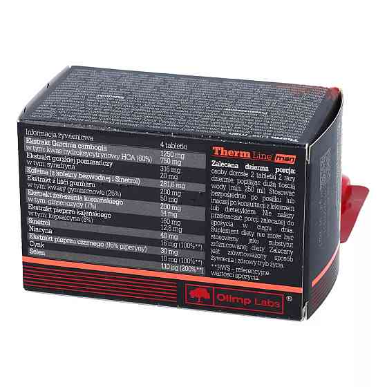 Жироспалювач для чоловіків Olimp Therm Line Mаn 60 таблеток Луцьк
