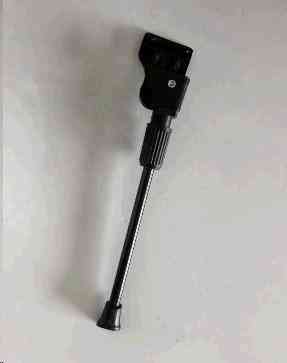 Подножка стояночная боковая велосипедная (26- 28 колесо) (черная) (mod:3) Мукачево