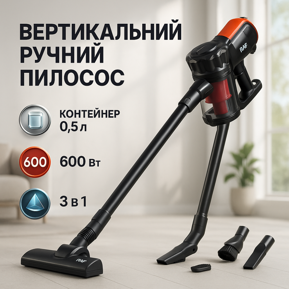 Вертикальный пылесос без мешка, Пылесос для поддержания чистоты в доме Вертикальный для дома JV-56 Львов - изображение 18