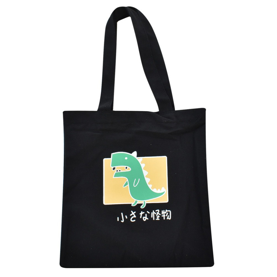 Екосумка шоппер Bambi YZ4711-1-2 1 відділення  Чорний Вінниця - фото 1