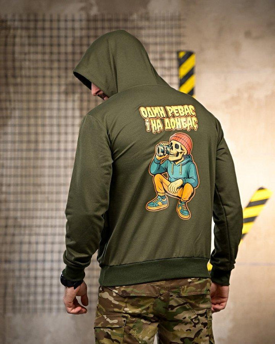 Милитари Худи revo oliva РП7413 Одесса - изображение 1