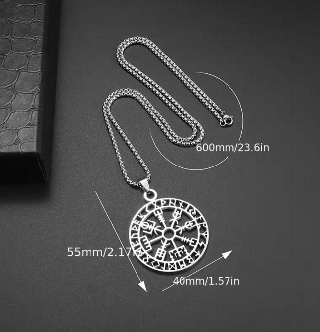 Підвіска з ланцюжком у стилі вікінгів — скандинавський амулет Vegvisir з рунічним колом Київ - фото 4