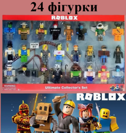 Великий набір фігурок Roblox з предметами, іграшкові фігурки Роблокс Ultimate Set 24 фігурки ( 23625 ) Харків