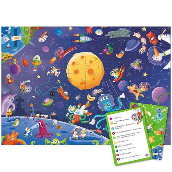 Детский пазл Ищи и находи 