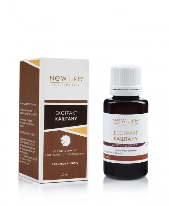 Каштану екстракт (очищення вен і судин) Киев - изображение 2