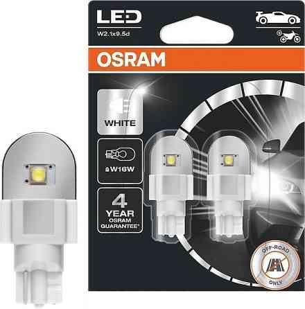 Комплект світлодіодних ламп OSRAM 921DRP-02B LEDriving SL W16W T15 12 V W2.1X9.5d 6000 K 2pcs Харків