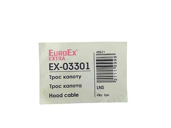 Трос Ланос капота Мукачево