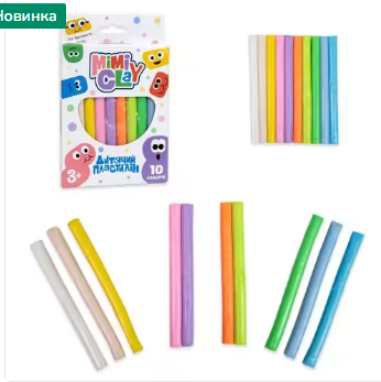 Набір для творчості Mimi clay 10 кольорів Strateg українською мовою (30424), шт Київ - фото 1