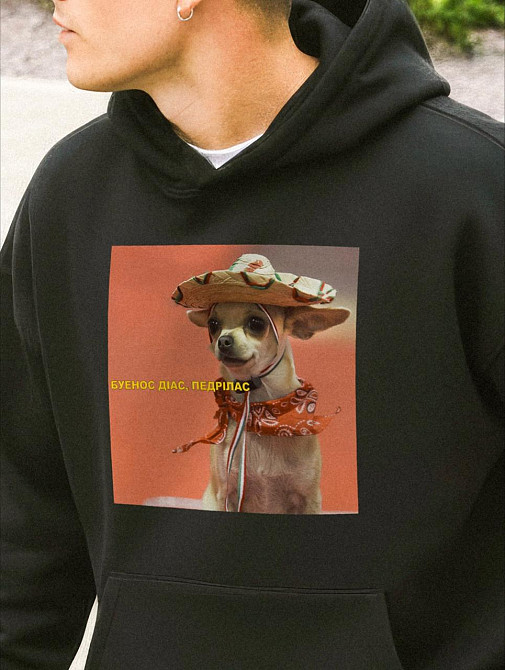 Худи с принтом «Буэнос диас, педриллас» Черновцы - изображение 2