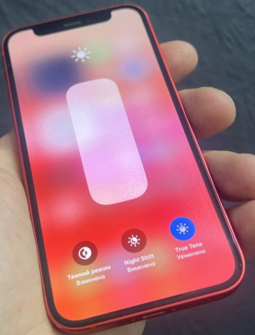 Айфон iPhone 12 mini 128Gb. Unlock. Киев - изображение 1