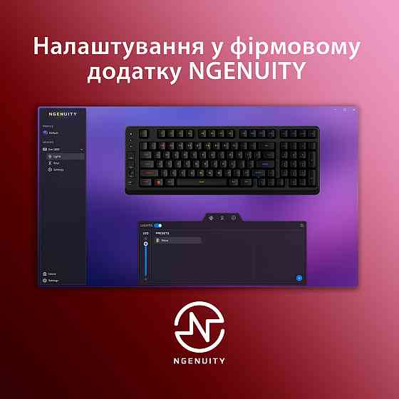 Клавіатура HyperX Eve 1800 USB Black (B7JE0AA) ( 28456 ) Харьков