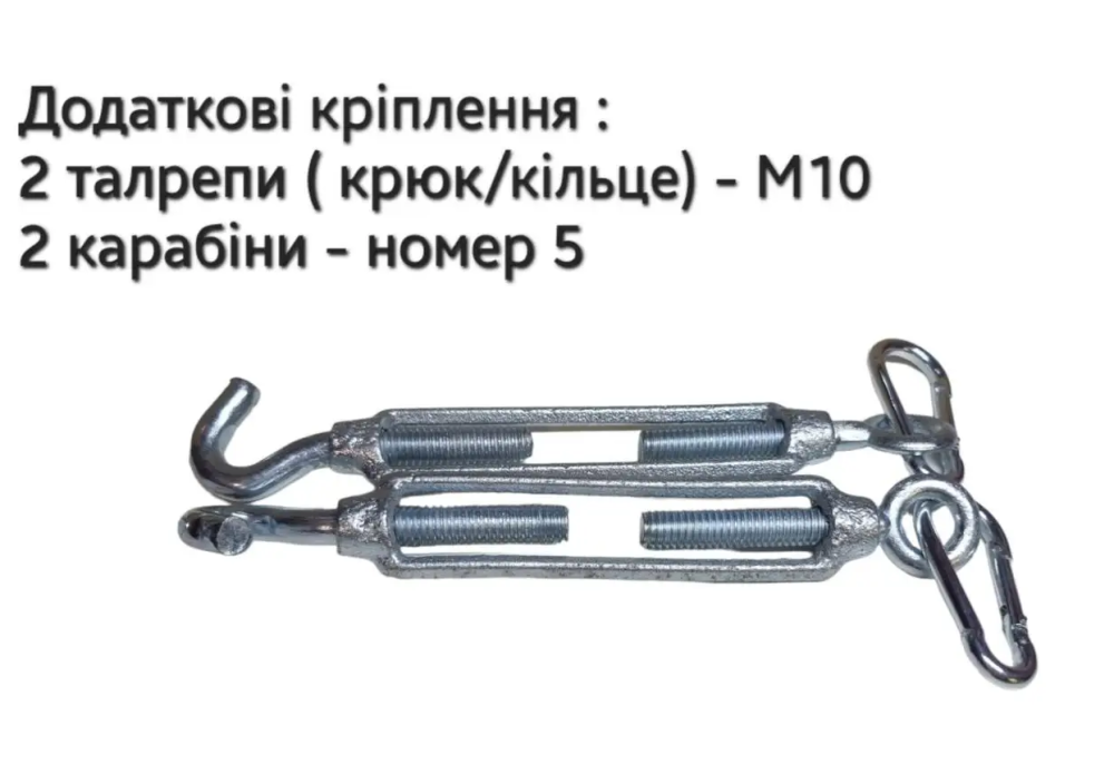 Тент навіс затінюючий Tentorium трикутний 4х5х6.4м Сітка (Бежевий) Вінниця - фото 11