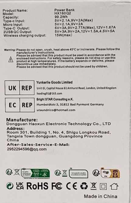Повербанк PowerBank Внешний аккумулятор HX160Q2 26800мАч 99.2Wh 15W. Харьков - изображение 1