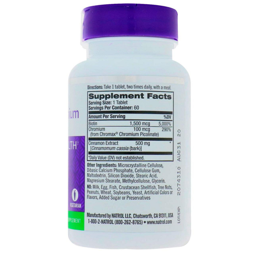 Корица Natrol Cinnamon Biotin Chromium 60 таблеток Киев - изображение 2
