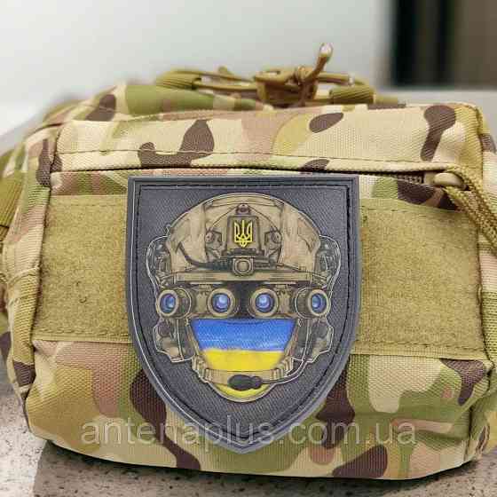 "Всевидячий" шеврон / патч Київ