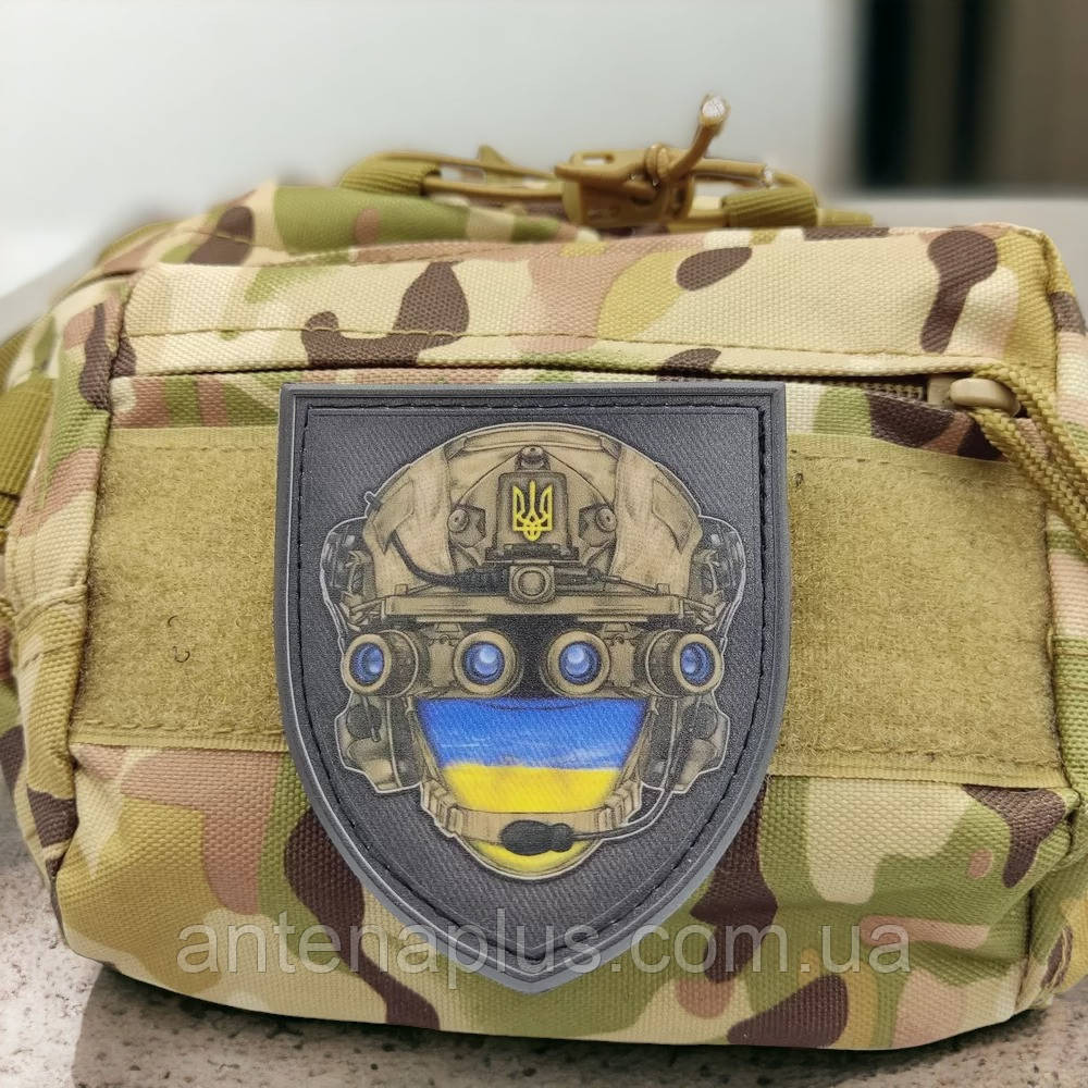 "Всевидячий" шеврон / патч Київ - фото 3