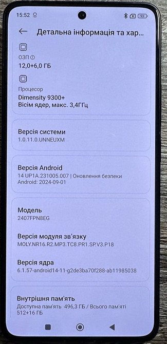 Смартфон Xiaomi 14T Pro 12+6/512Gb. Киев - изображение 2