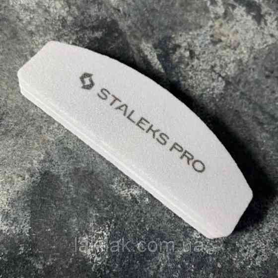 Міні-баф Staleks Pro Expert 100/180 грит Херсон