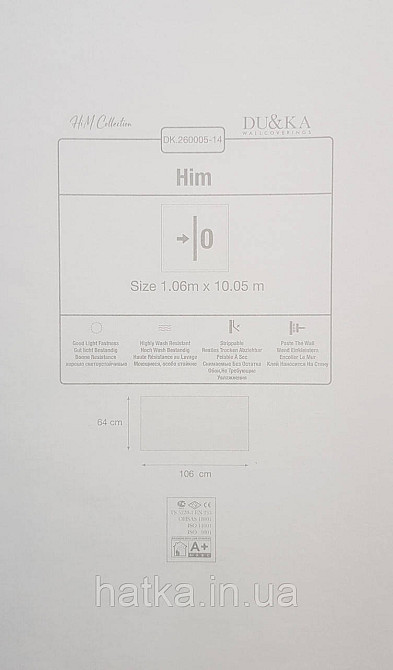 Шпалери вінілові на флізеліні гарячого тиснення DU&KA Him 1.06х10 однотонні тонкі смужки зелені салатові Київ - фото 3